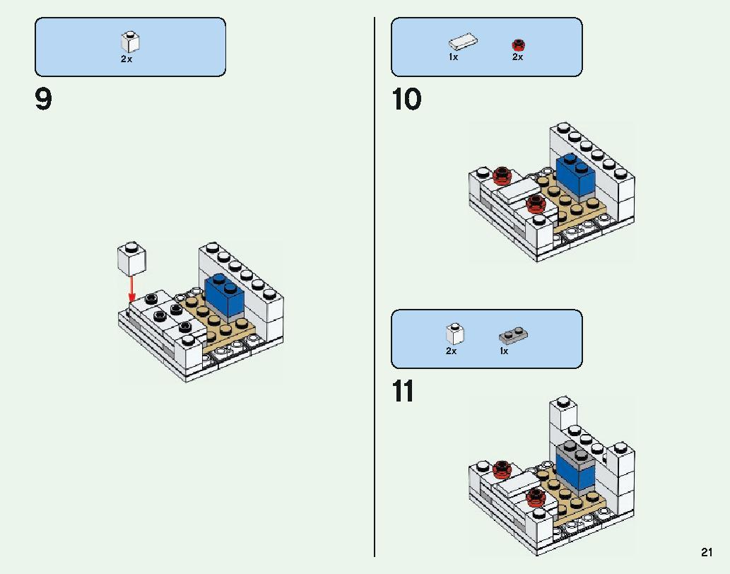 The Nether Portal 21143 LEGO information LEGO instructions 21 page