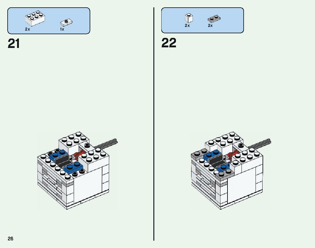 The Nether Portal 21143 LEGO information LEGO instructions 26 page