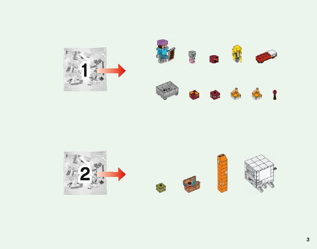The Nether Portal 21143 LEGO information LEGO instructions 3 page