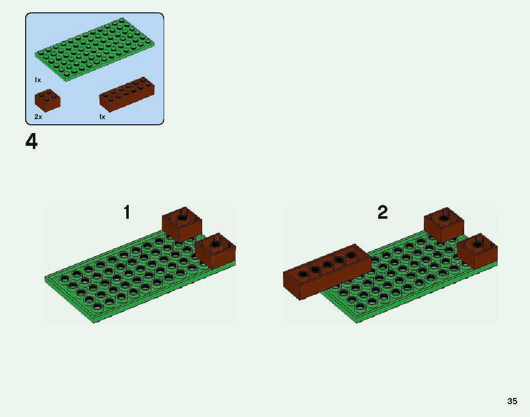 闇のポータル 21143 レゴの商品情報 レゴの説明書・組立方法 35 page