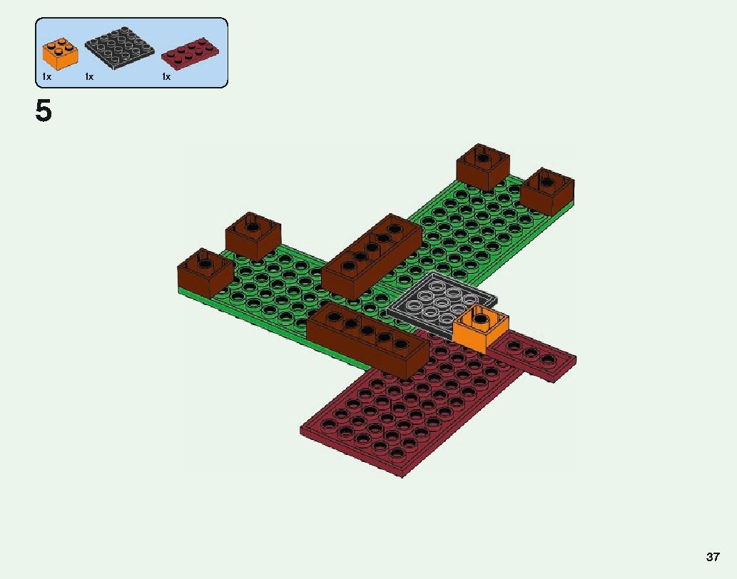 闇のポータル 21143 レゴの商品情報 レゴの説明書・組立方法 37 page