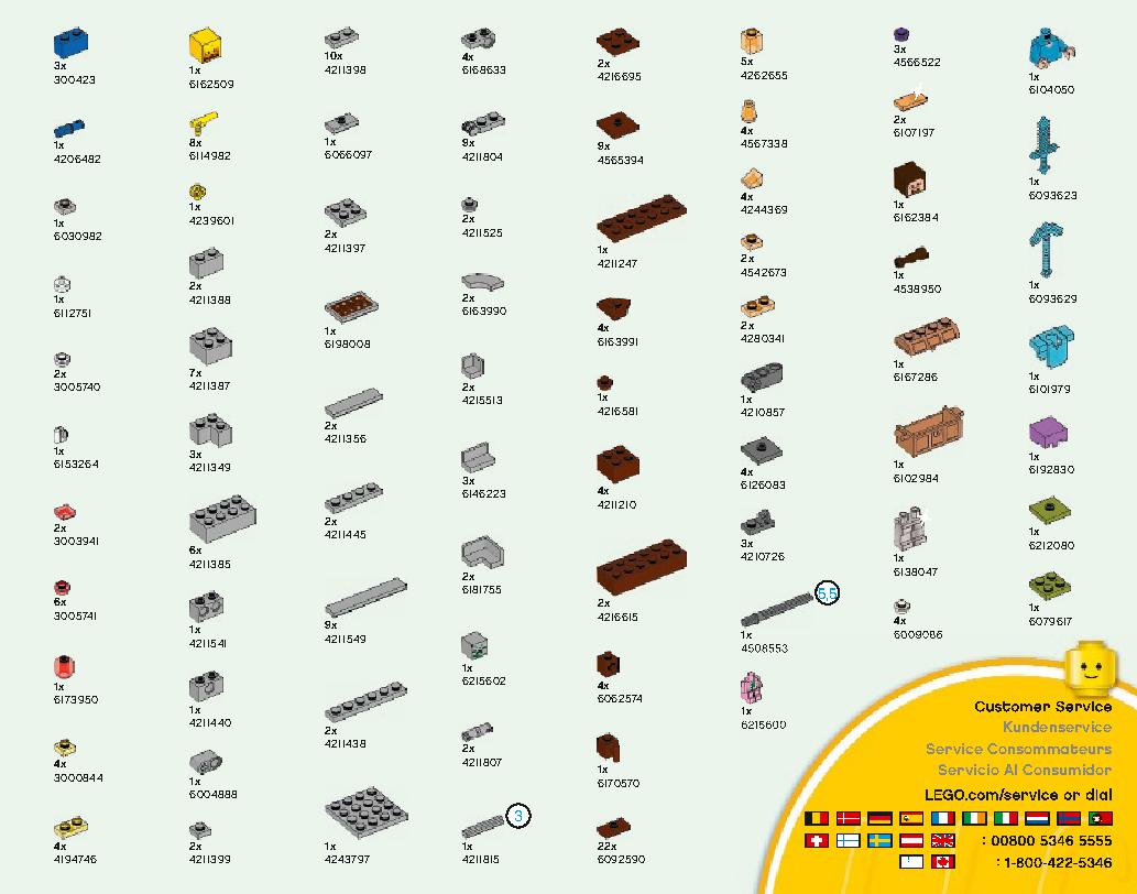 闇のポータル 21143 レゴの商品情報 レゴの説明書・組立方法 61 page