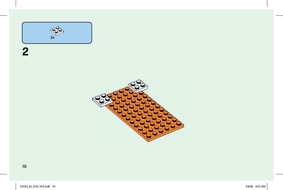 ドクロ・アリーナ 21145 レゴの商品情報 レゴの説明書・組立方法 10 page