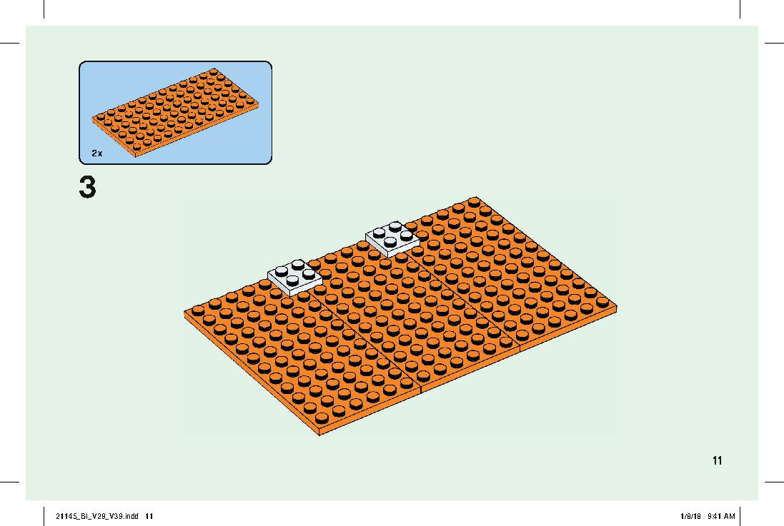 ドクロ・アリーナ 21145 レゴの商品情報 レゴの説明書・組立方法 11 page