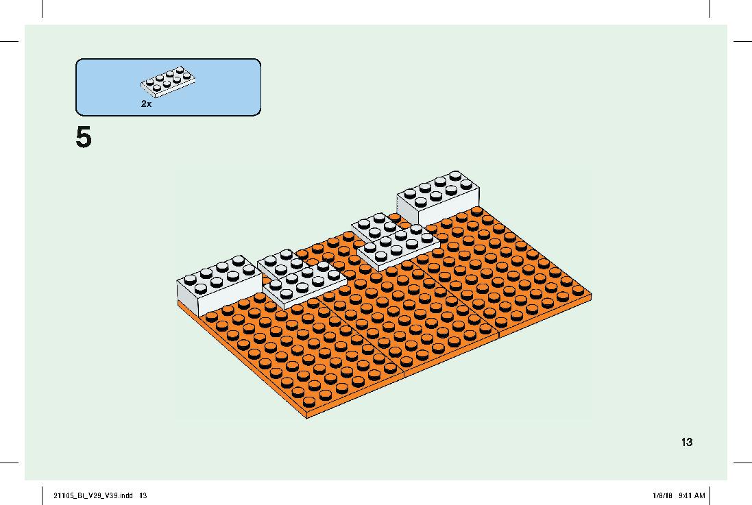 ドクロ・アリーナ 21145 レゴの商品情報 レゴの説明書・組立方法 13 page
