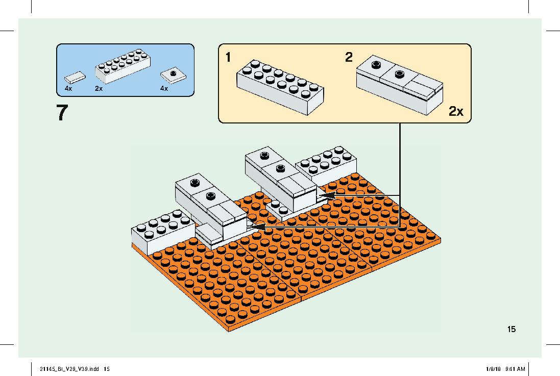 ドクロ・アリーナ 21145 レゴの商品情報 レゴの説明書・組立方法 15 page