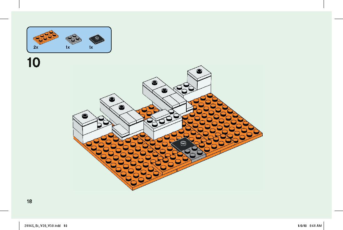 ドクロ・アリーナ 21145 レゴの商品情報 レゴの説明書・組立方法 18 page
