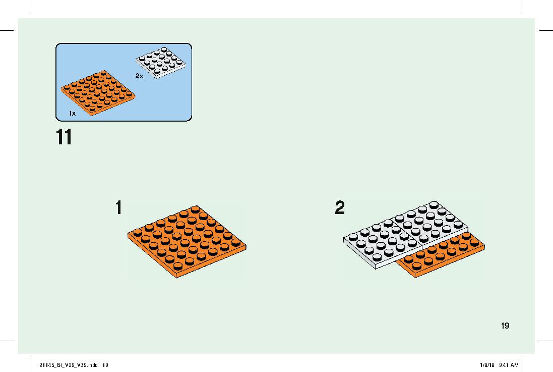 ドクロ・アリーナ 21145 レゴの商品情報 レゴの説明書・組立方法 19 page