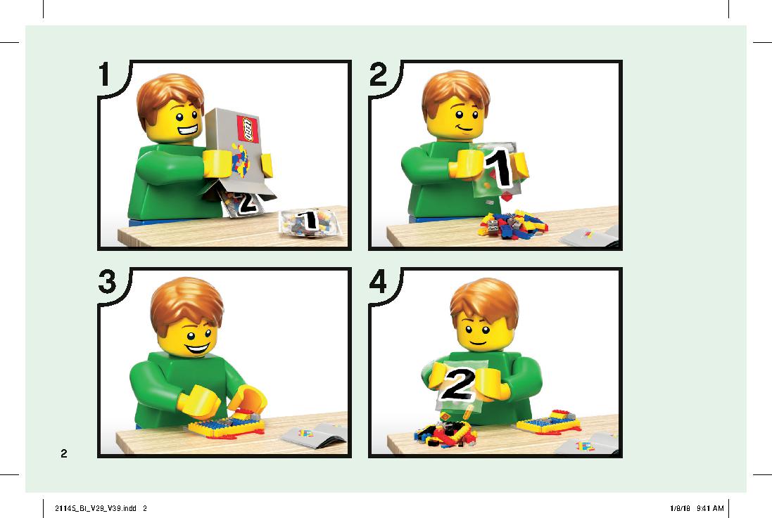 ドクロ・アリーナ 21145 レゴの商品情報 レゴの説明書・組立方法 2 page