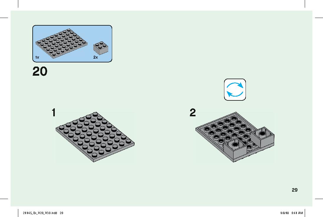 ドクロ・アリーナ 21145 レゴの商品情報 レゴの説明書・組立方法 29 page
