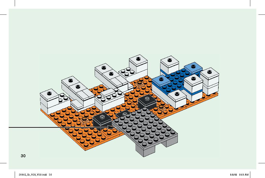 ドクロ・アリーナ 21145 レゴの商品情報 レゴの説明書・組立方法 30 page