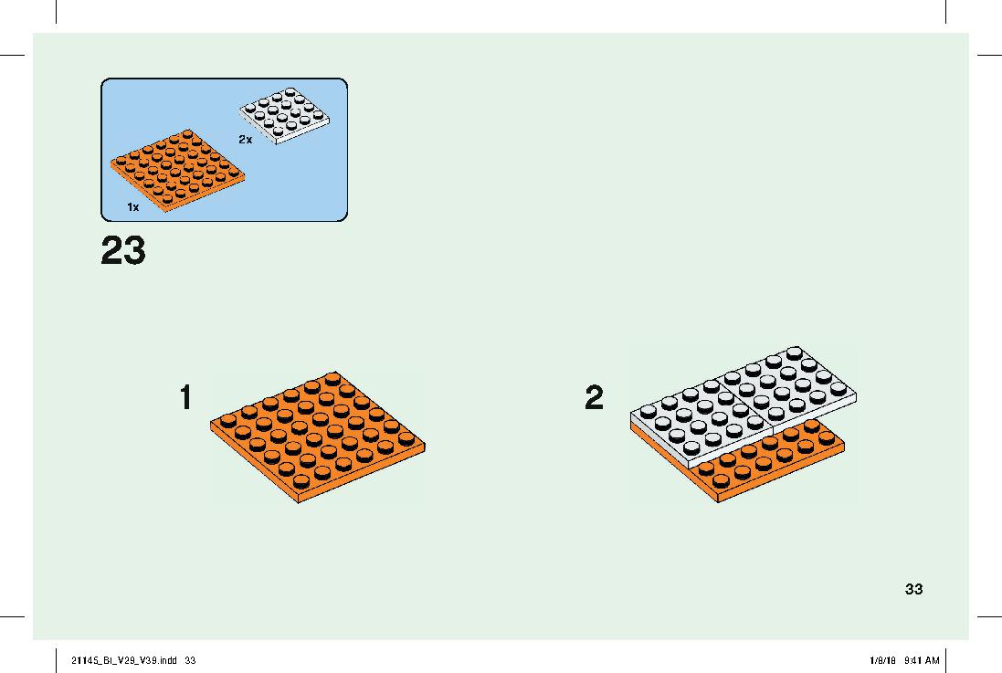 ドクロ・アリーナ 21145 レゴの商品情報 レゴの説明書・組立方法 33 page