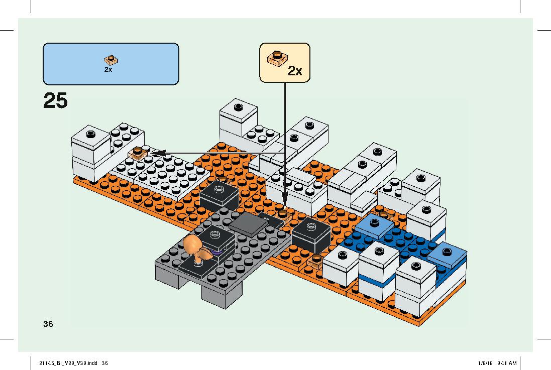 ドクロ・アリーナ 21145 レゴの商品情報 レゴの説明書・組立方法 36 page