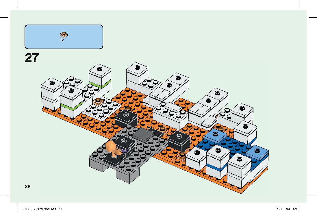 ドクロ・アリーナ 21145 レゴの商品情報 レゴの説明書・組立方法 38 page