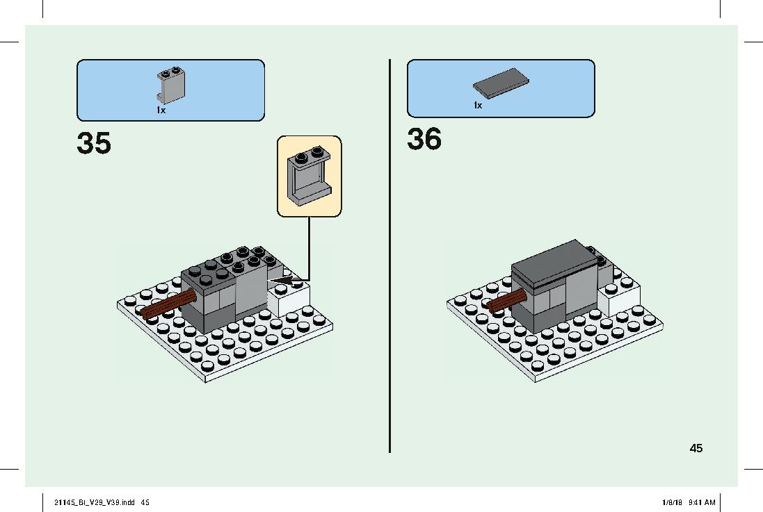 ドクロ・アリーナ 21145 レゴの商品情報 レゴの説明書・組立方法 45 page