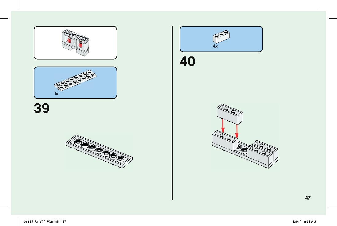 ドクロ・アリーナ 21145 レゴの商品情報 レゴの説明書・組立方法 47 page