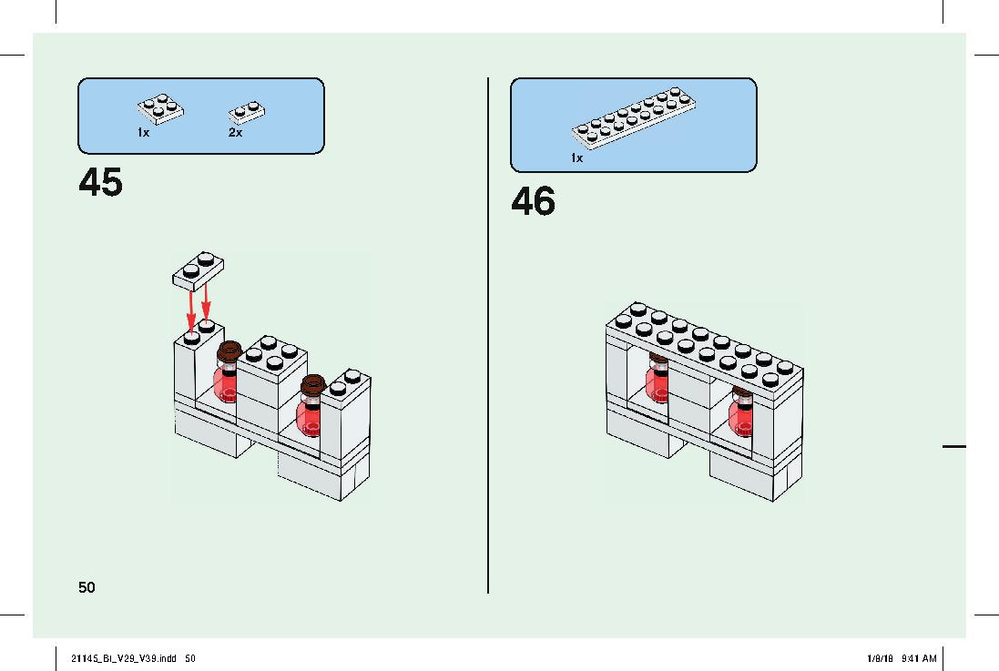 ドクロ・アリーナ 21145 レゴの商品情報 レゴの説明書・組立方法 50 page