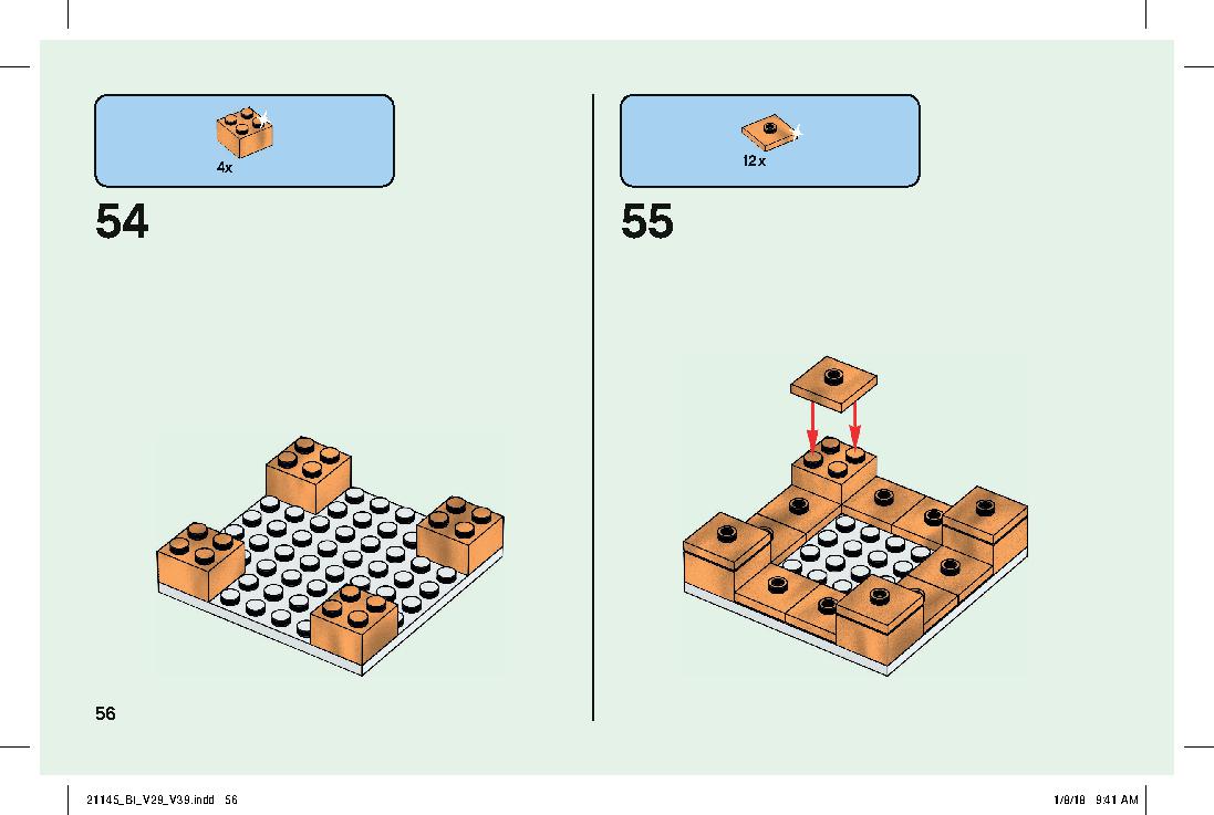 ドクロ・アリーナ 21145 レゴの商品情報 レゴの説明書・組立方法 56 page