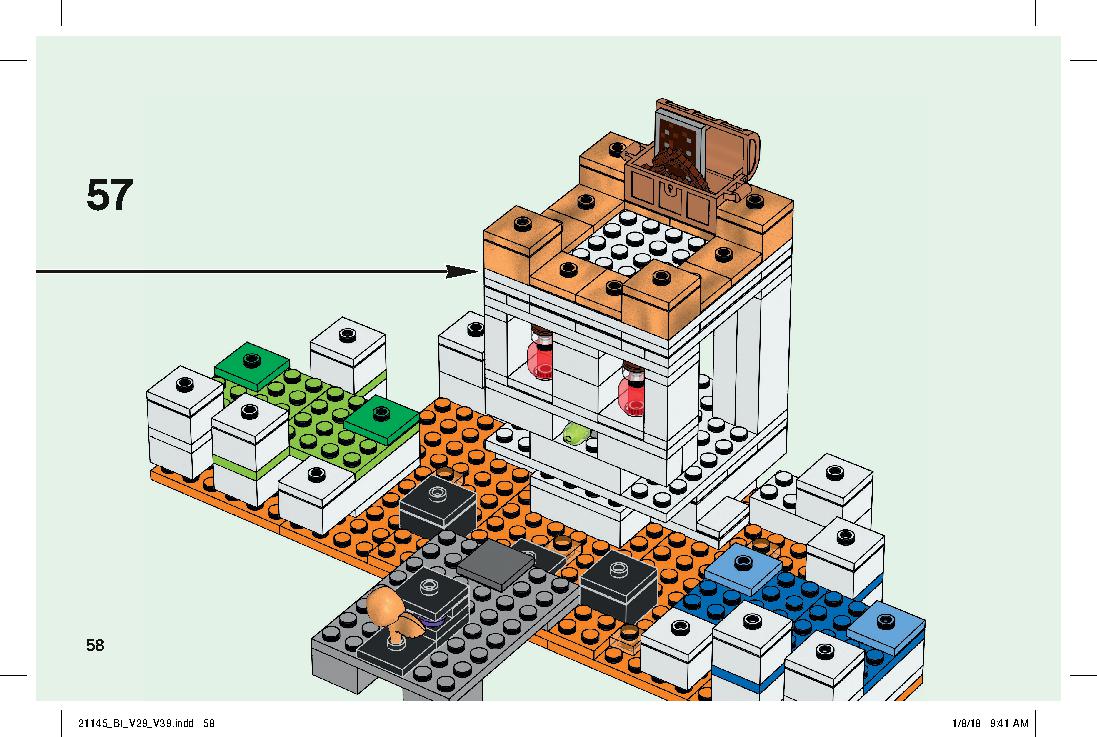 ドクロ・アリーナ 21145 レゴの商品情報 レゴの説明書・組立方法 58 page