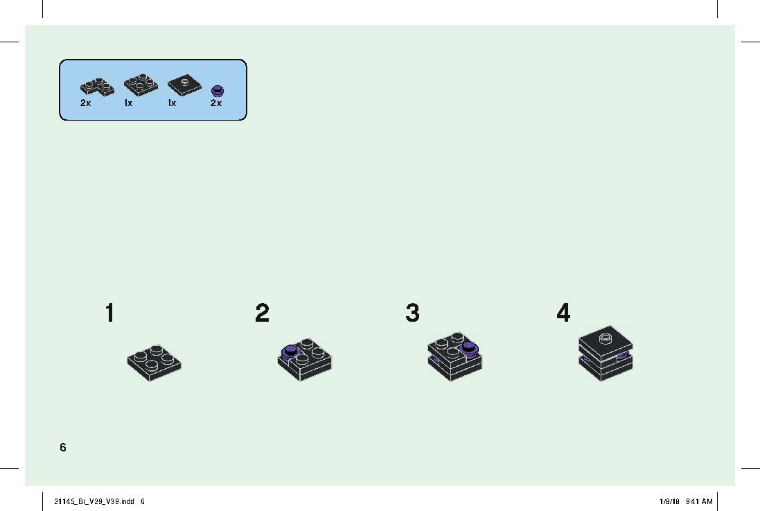 ドクロ・アリーナ 21145 レゴの商品情報 レゴの説明書・組立方法 6 page