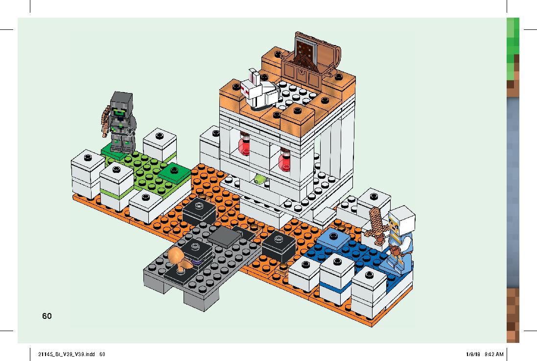 ドクロ・アリーナ 21145 レゴの商品情報 レゴの説明書・組立方法 60 page