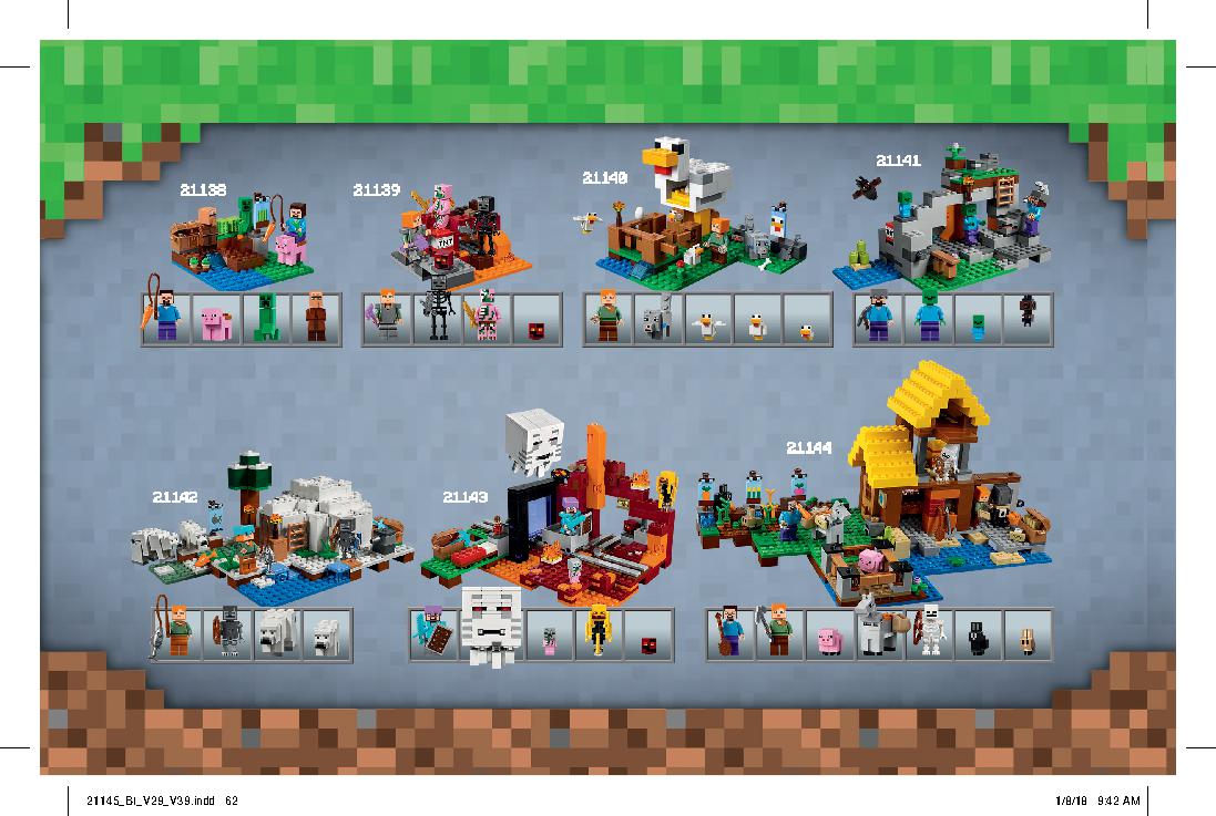 ドクロ・アリーナ 21145 レゴの商品情報 レゴの説明書・組立方法 62 page