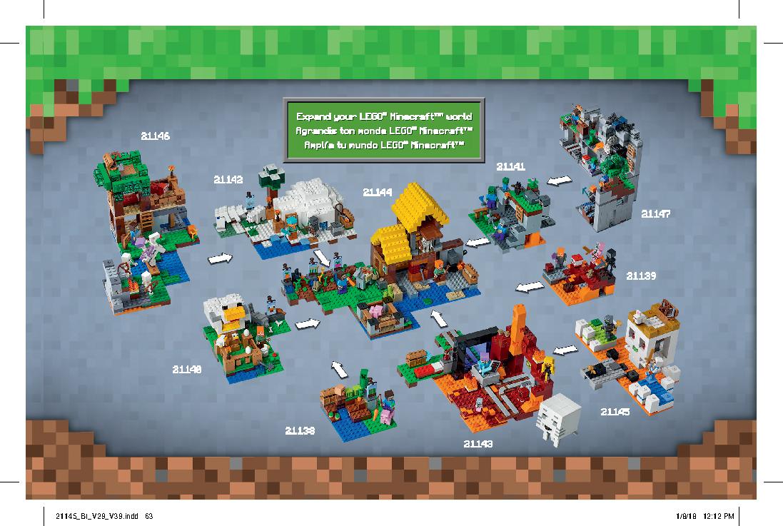 ドクロ・アリーナ 21145 レゴの商品情報 レゴの説明書・組立方法 63 page