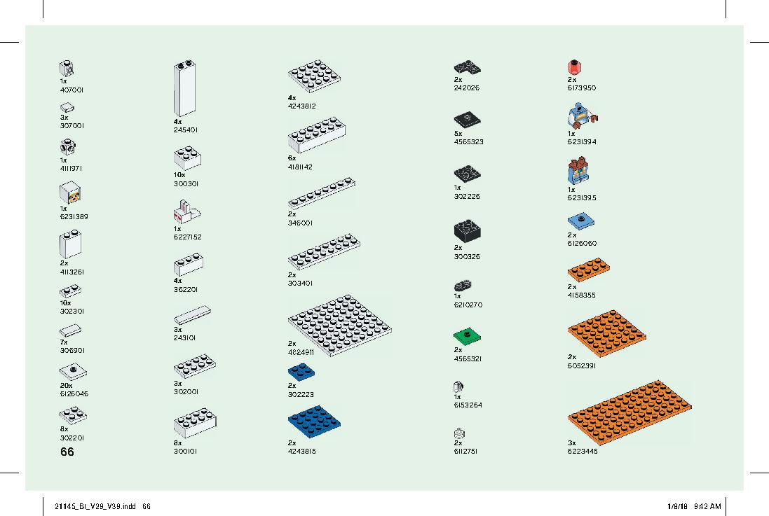 ドクロ・アリーナ 21145 レゴの商品情報 レゴの説明書・組立方法 66 page