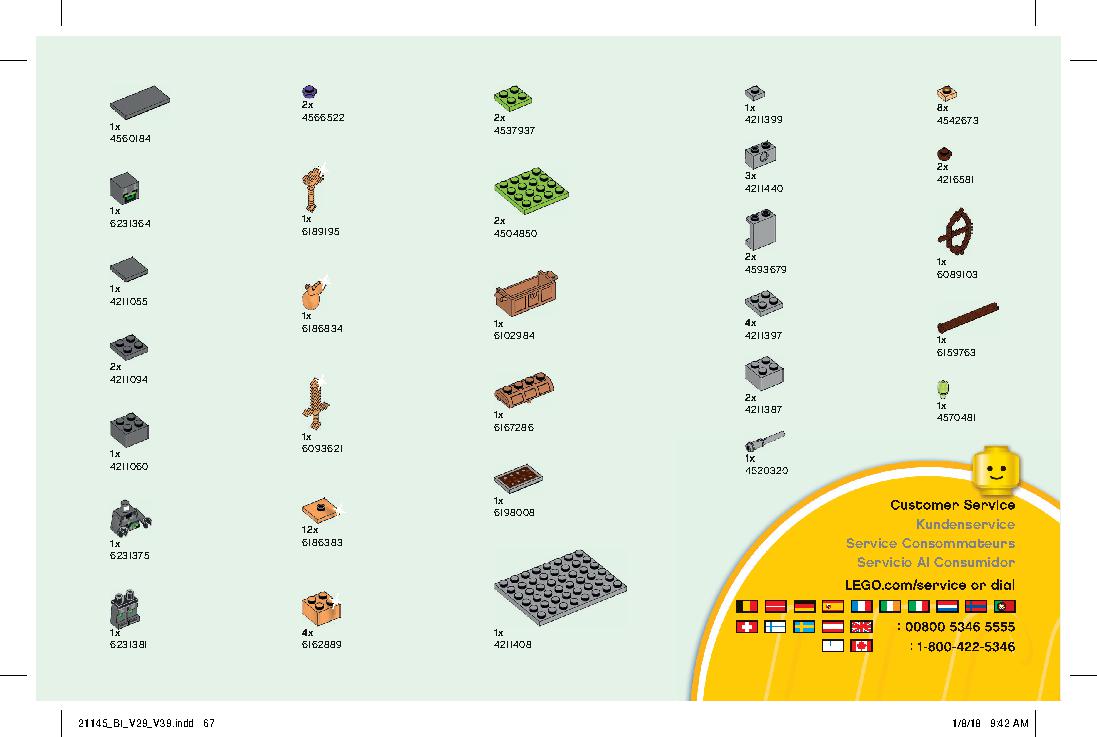 ドクロ・アリーナ 21145 レゴの商品情報 レゴの説明書・組立方法 67 page
