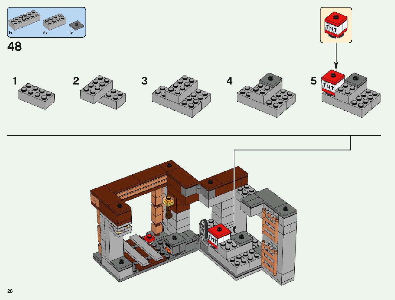 ベッドロックの冒険 21147 レゴの商品情報 レゴの説明書・組立方法 28 page