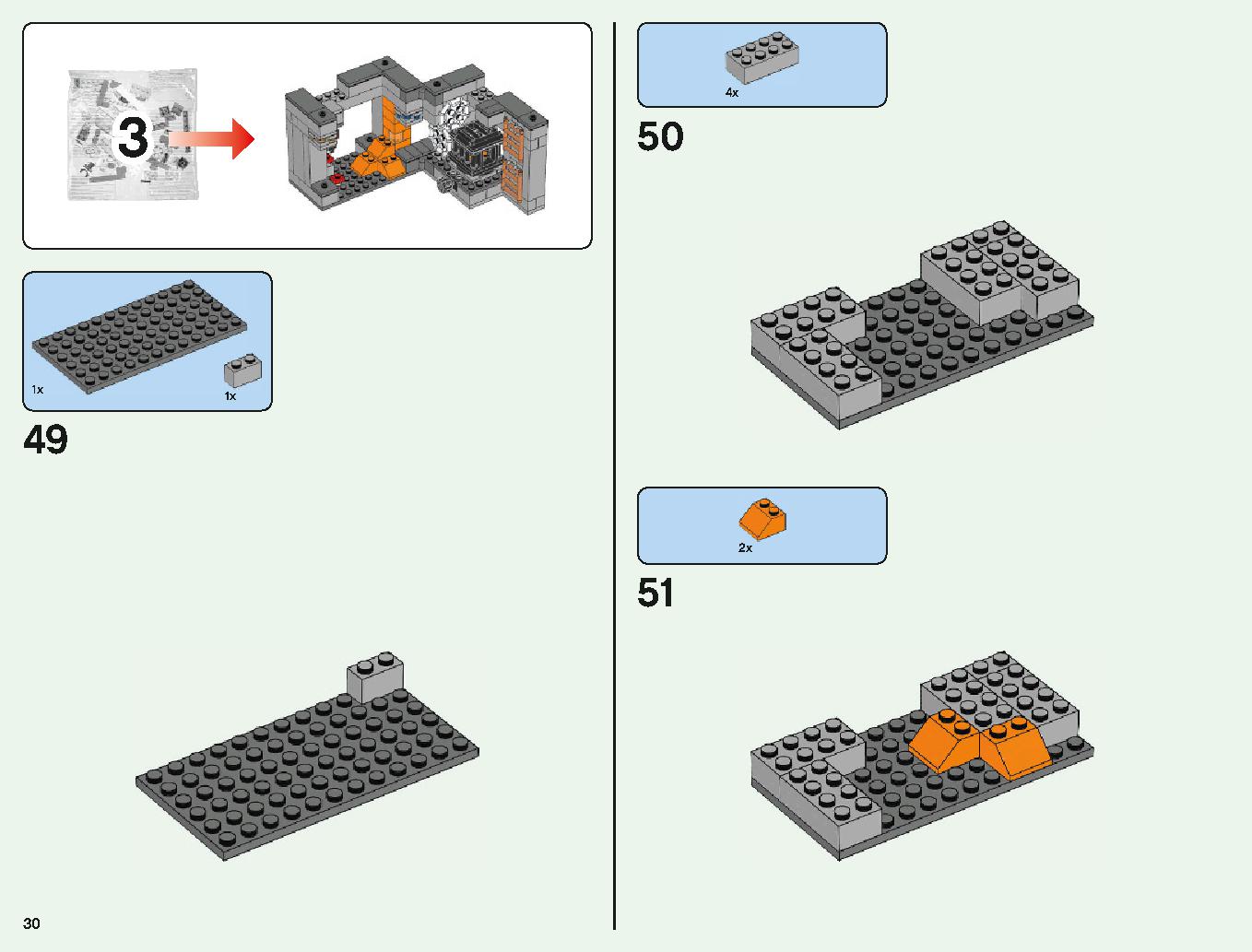 ベッドロックの冒険 21147 レゴの商品情報 レゴの説明書・組立方法 30 page