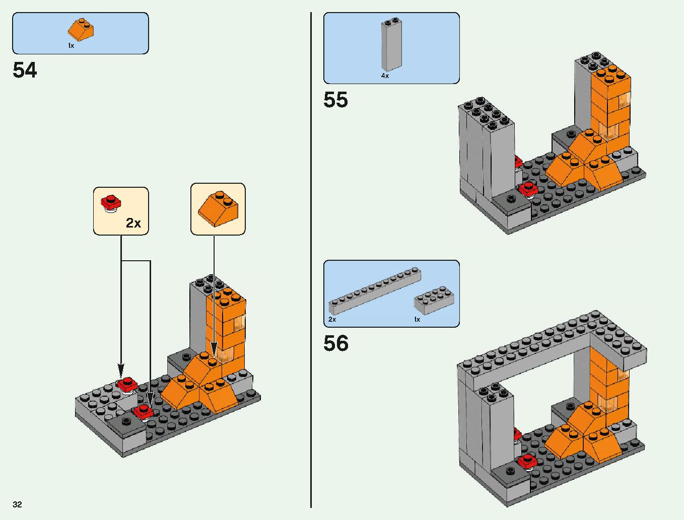 ベッドロックの冒険 21147 レゴの商品情報 レゴの説明書・組立方法 32 page