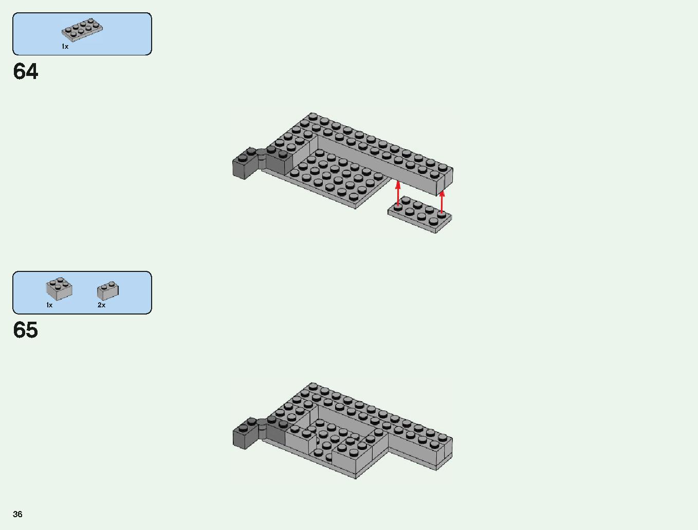 ベッドロックの冒険 21147 レゴの商品情報 レゴの説明書・組立方法 36 page