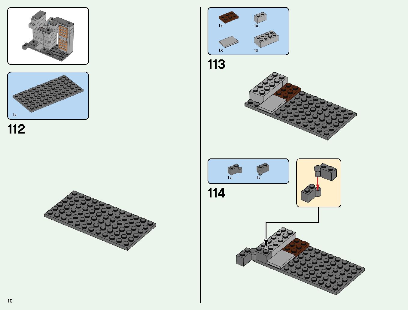 ベッドロックの冒険 21147 レゴの商品情報 レゴの説明書・組立方法 10 page