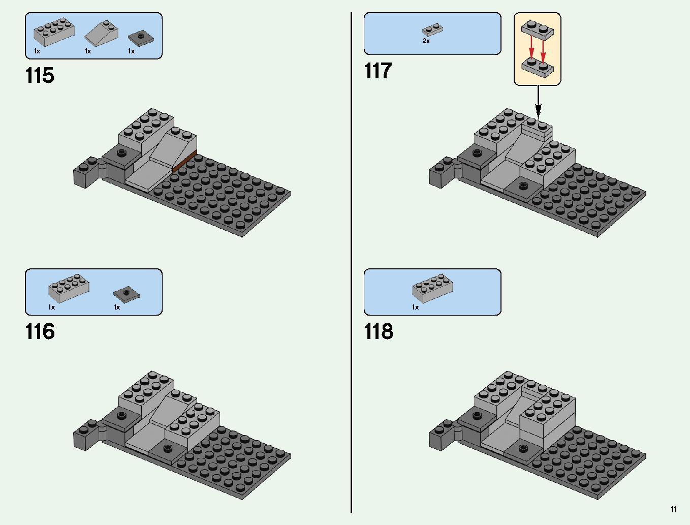 ベッドロックの冒険 21147 レゴの商品情報 レゴの説明書・組立方法 11 page