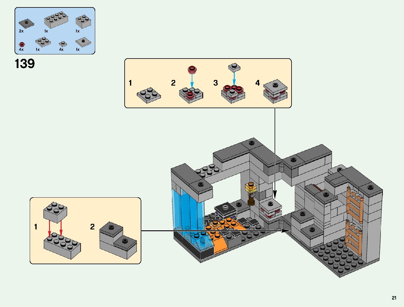 ベッドロックの冒険 21147 レゴの商品情報 レゴの説明書・組立方法 21 page