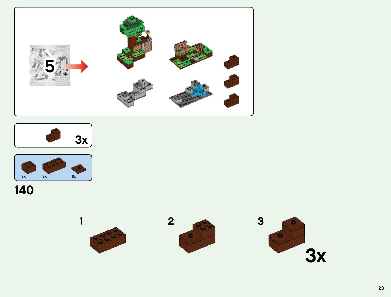 ベッドロックの冒険 21147 レゴの商品情報 レゴの説明書・組立方法 23 page