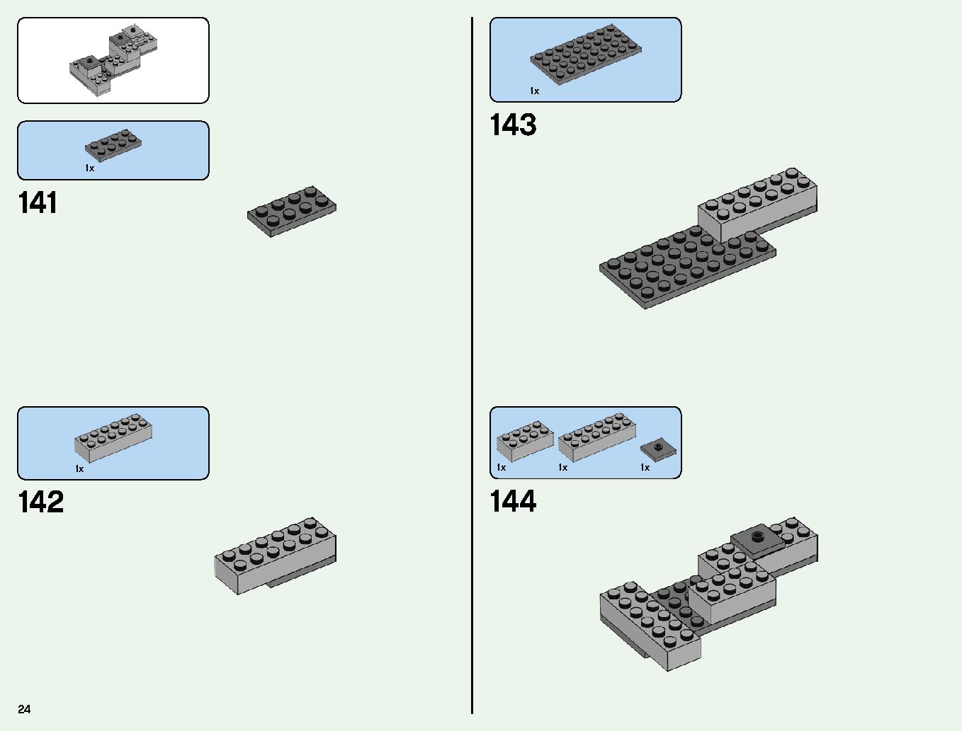 ベッドロックの冒険 21147 レゴの商品情報 レゴの説明書・組立方法 24 page