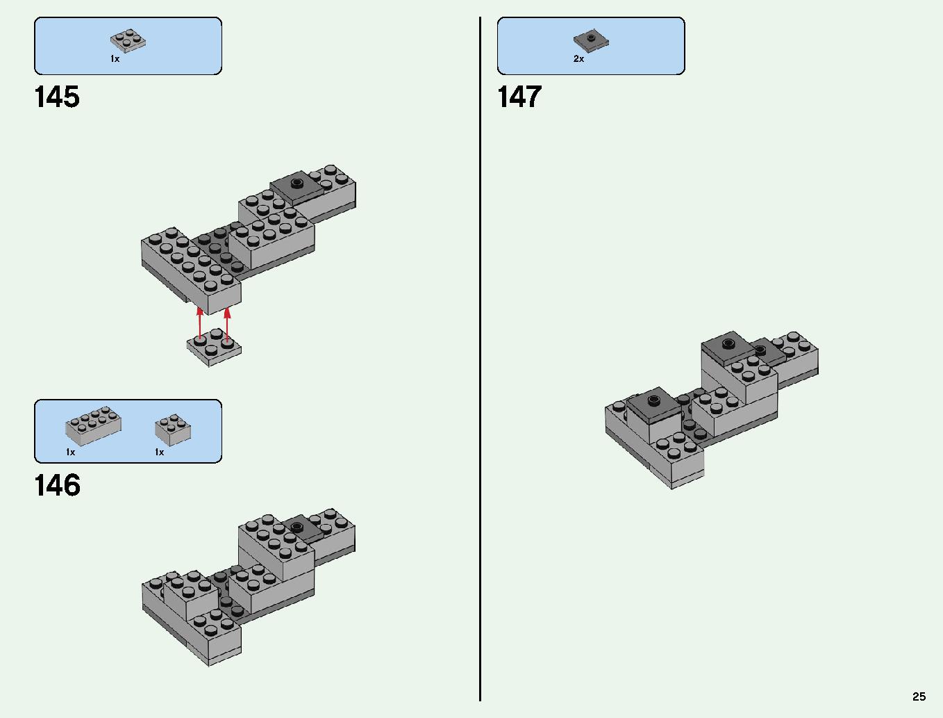 ベッドロックの冒険 21147 レゴの商品情報 レゴの説明書・組立方法 25 page