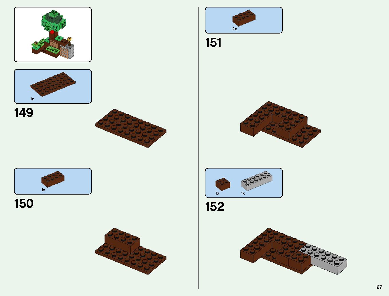 ベッドロックの冒険 21147 レゴの商品情報 レゴの説明書・組立方法 27 page
