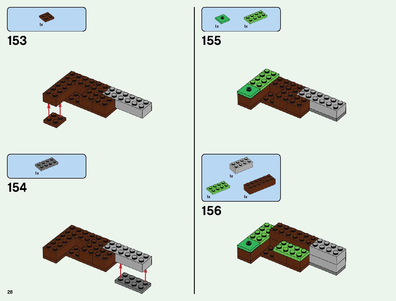 ベッドロックの冒険 21147 レゴの商品情報 レゴの説明書・組立方法 28 page