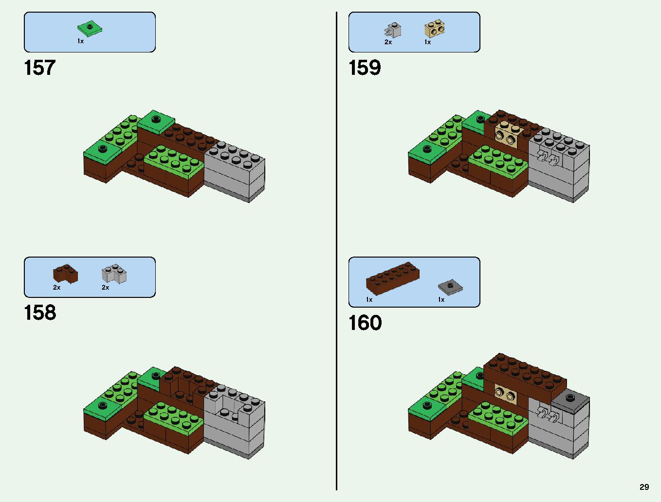 ベッドロックの冒険 21147 レゴの商品情報 レゴの説明書・組立方法 29 page