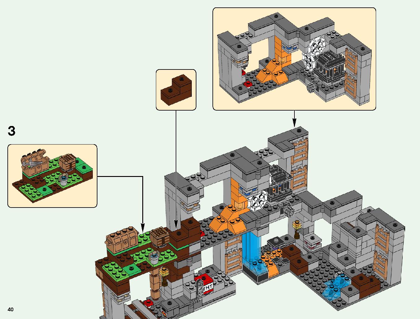 ベッドロックの冒険 21147 レゴの商品情報 レゴの説明書・組立方法 40 page