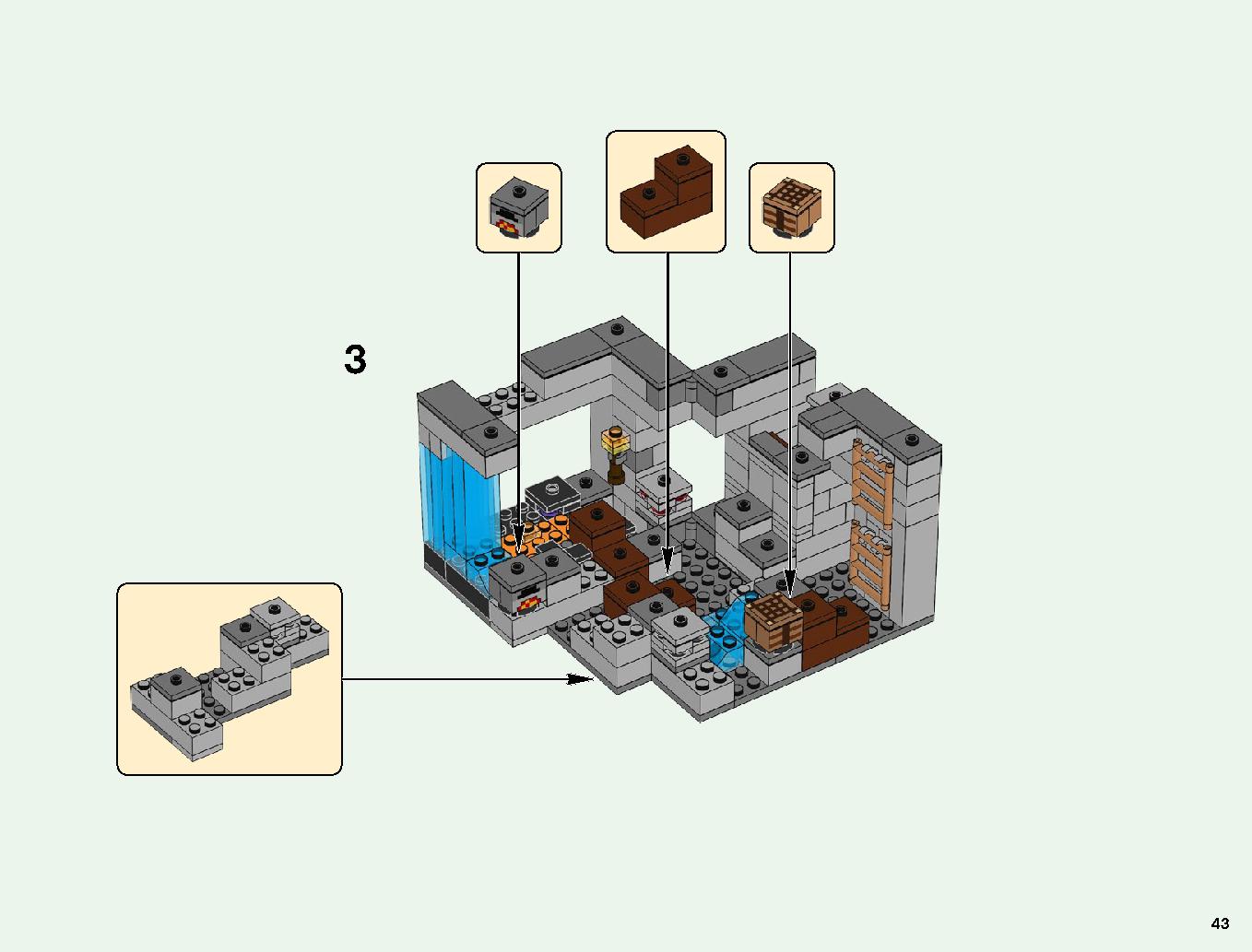 ベッドロックの冒険 21147 レゴの商品情報 レゴの説明書・組立方法 43 page