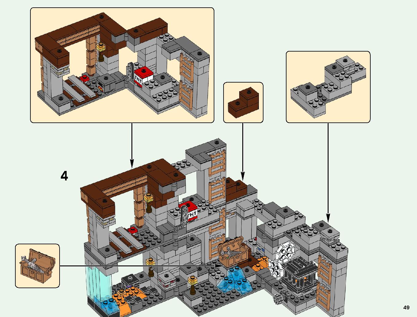 ベッドロックの冒険 21147 レゴの商品情報 レゴの説明書・組立方法 49 page