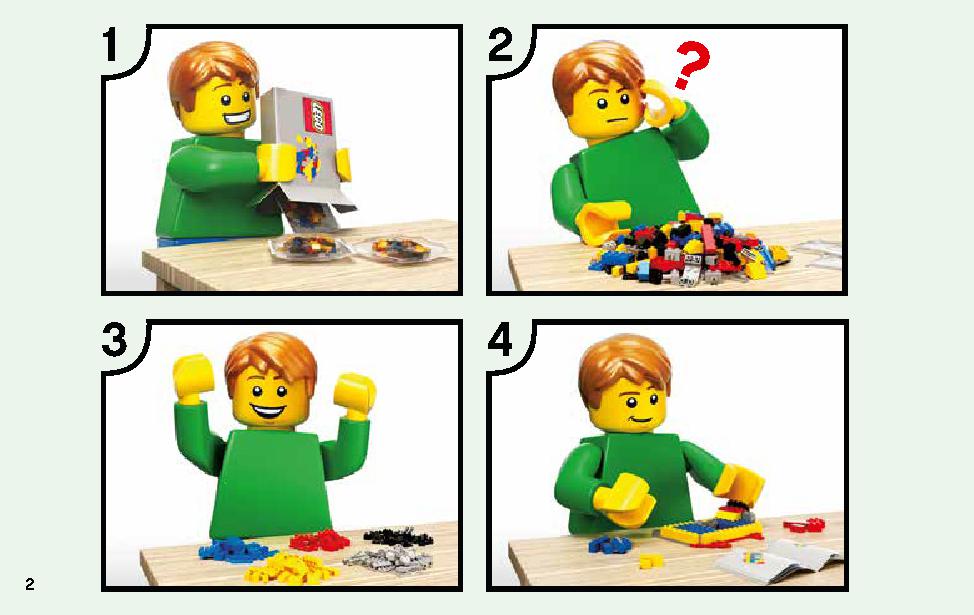 マインクラフト ビッグフィグ スティーブとオウム 21148 レゴの商品情報 レゴの説明書・組立方法 2 page