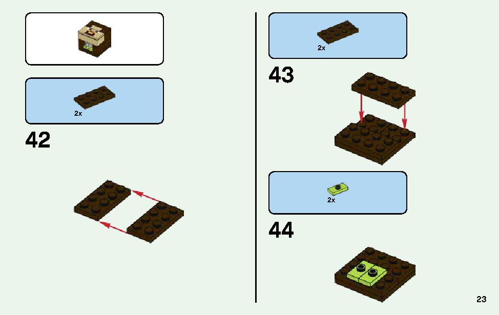 マインクラフト ビッグフィグ スティーブとオウム 21148 レゴの商品情報 レゴの説明書・組立方法 23 page