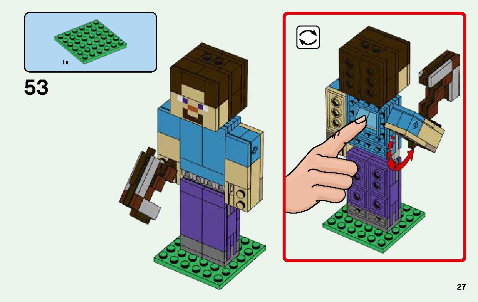 マインクラフト ビッグフィグ スティーブとオウム レゴの商品情報 レゴの説明書 組立方法 28 Page ブリックメカ
