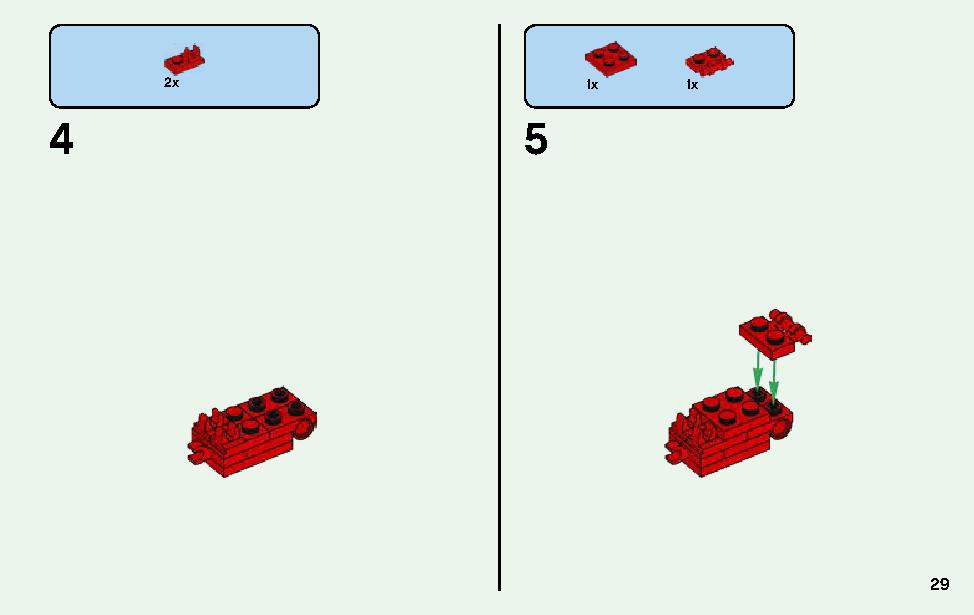 マインクラフト ビッグフィグ スティーブとオウム 21148 レゴの商品情報 レゴの説明書・組立方法 29 page