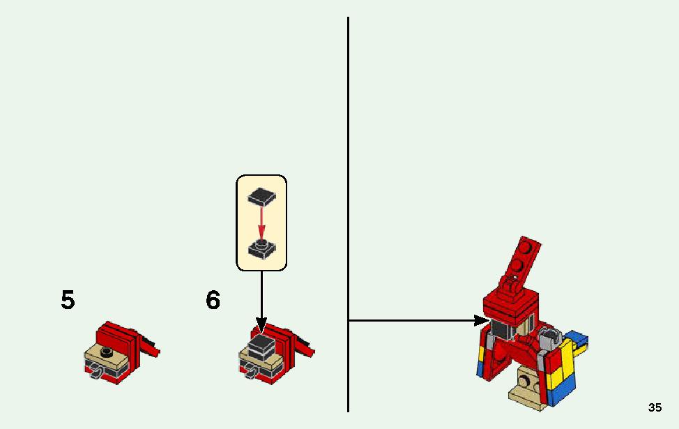 マインクラフト ビッグフィグ スティーブとオウム 21148 レゴの商品情報 レゴの説明書・組立方法 35 page